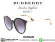 แว่นตา Burberry BE4296F 38068G
