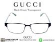 แว่นตากันแดด Gucci GG07530 Black Green Transparent