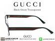 แว่นตากันแดด Gucci GG07530 