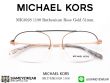 แว่น Michael Kors CASABLANCA MK3028 