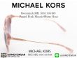 แว่นกันแดด Michael Kors Savannah MK 1033 Shiny Rose
