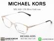 กรอบแว่นตา Michael Kors MK 3020