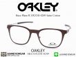 แว่นสายตา Oakley Base Plane R OX3241 Satin Corten