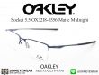 กรอบแว่นตา Oakley Socket 5.5 OX3218