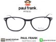 แว่นตา Paul Frank Optic PFF 8016 2090