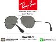 แว่นตากันแดด Rayban Aviator RB3558 91396G Grey Mirror