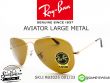 แว่น RayBan RB3025 001/33 AVIATOR LARGE METAL