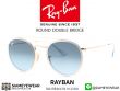 แว่นตา Rayban RB3647N 91233M