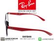 แว่นตา rayban RX7124D Black Red