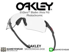 แว่น Oakley EVZERO BLADES OO9454A-0438