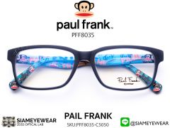 แว่น Paul Frank Optic PFF 8035 5050