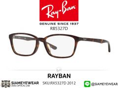 กรอบแว่นสายตา Rayban RX5327D 2012