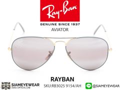 แว่น RAYBAN Aviator Large Metal RB3025 9154AH