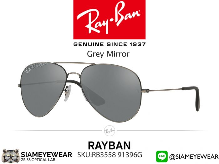 แว่น Rayban Aviator RB3558 91396G Grey Mirror