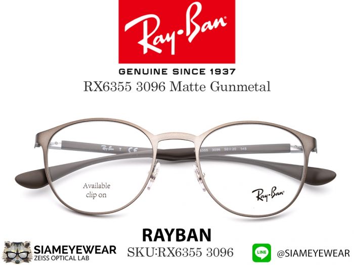 แว่น Rayban RX6355 Matte Gunmetal 