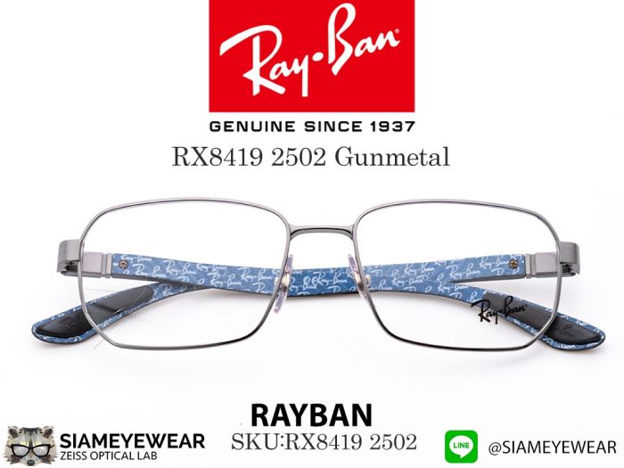 แว่น Rayban Tech RX8419 Gunmetal 