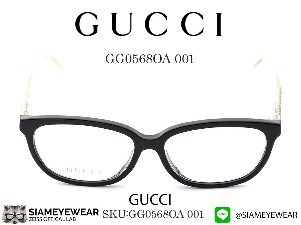 แว่นตา Gucci GG0568OA 001 | Siameyewear.com