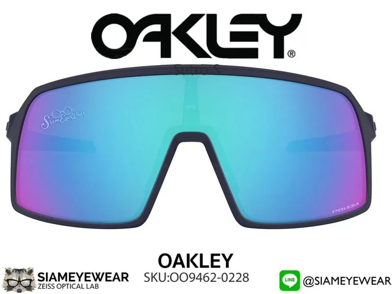 Oakley Sutro S OO9462-02 Matte Navy/Prizm Sapphire - 2