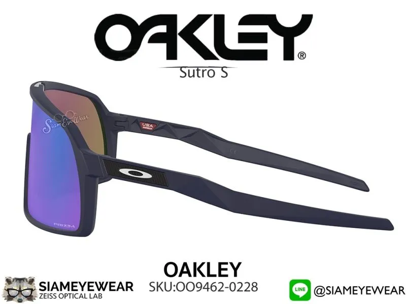 Oakley Sutro S OO9462-02 Matte Navy/Prizm Sapphire - 3