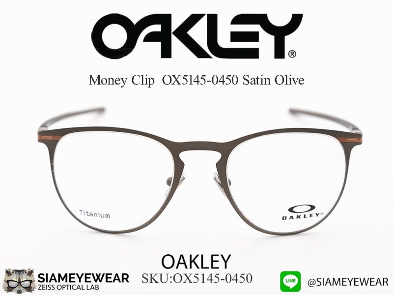 Oakley Optic Money Clip OX5145-0450 Satin Olive