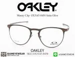 121_1763259127_7152 Oakley Money Clip OX5145-0450 Satin Olive - 2