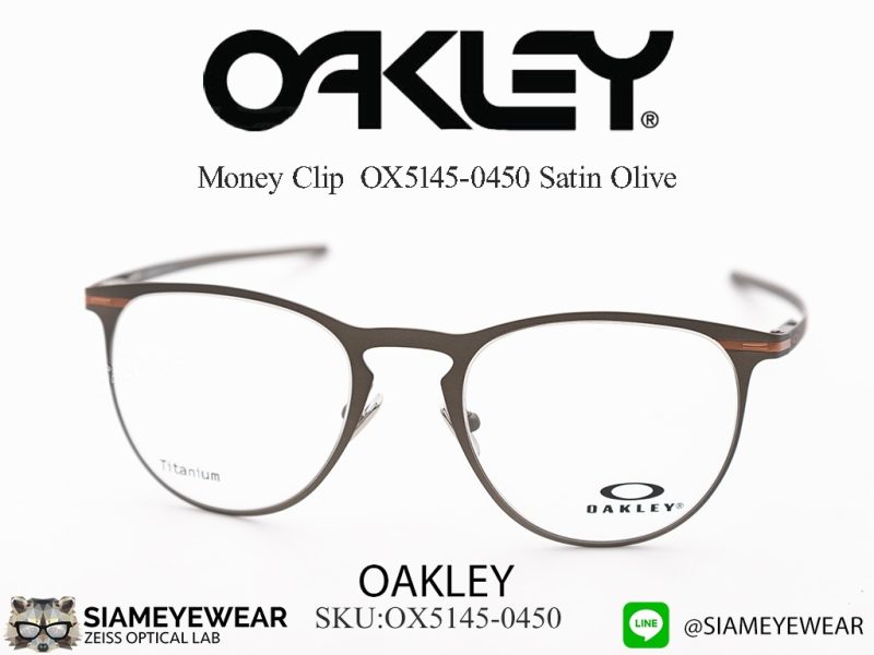 Oakley Optic Money Clip OX5145-0450 Satin Olive - 2