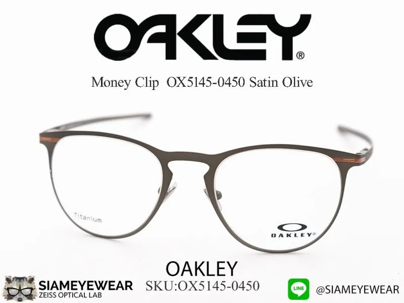 Oakley Money Clip OX5145-0450 Satin Olive - 2