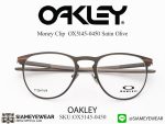 Oakley Optic Money Clip OX5145-0450 Satin Olive - 3