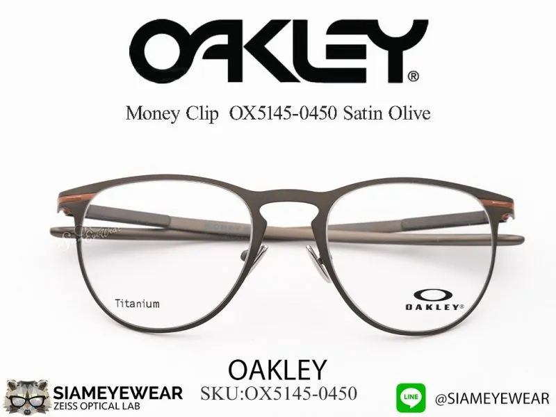 Oakley Money Clip OX5145-0450 Satin Olive - 3
