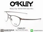 121_1763259128_5740 Oakley Money Clip OX5145-0450 Satin Olive - 4