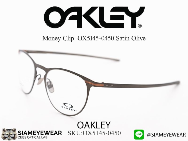 Oakley Optic Money Clip OX5145-0450 Satin Olive - 4