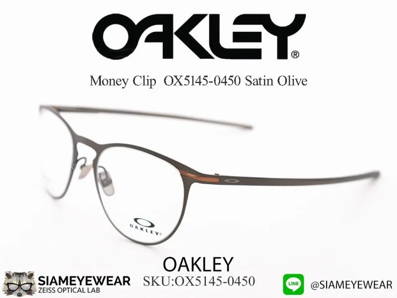 Oakley Money Clip OX5145-0450 Satin Olive - 4