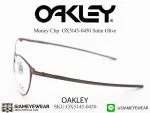 121_1763259128_7275 Oakley Money Clip OX5145-0450 Satin Olive - 5