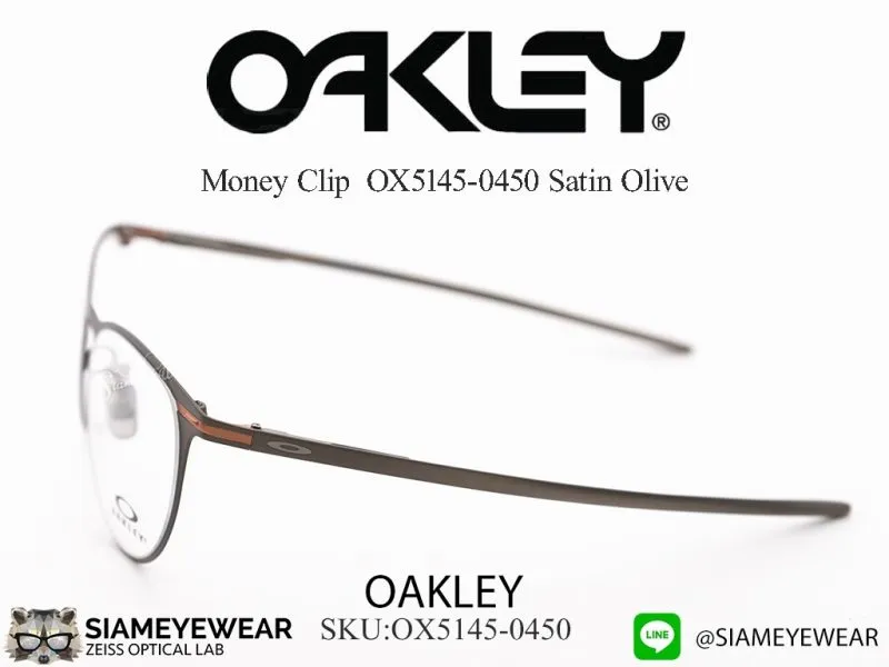 Oakley Money Clip OX5145-0450 Satin Olive - 5