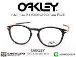 Oakley Optic Pitchman R OX8105-1950 Satin Black - 3