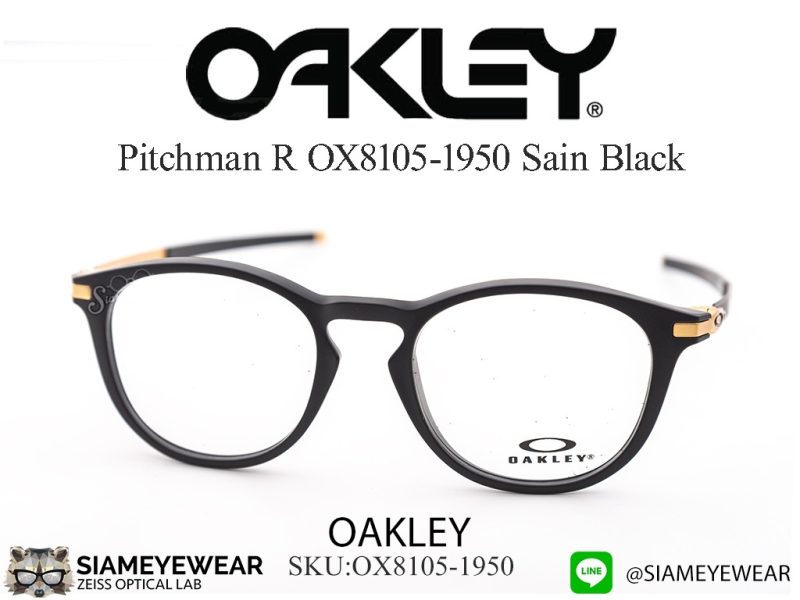 Oakley Optic Pitchman R OX8105-1950 Satin Black - 3