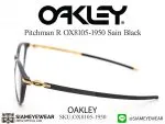 126_1763259139_2756 Oakley Pitchman R OX8105-1950 Satin Black - 5