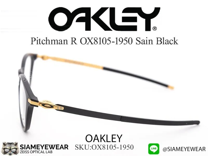Oakley Pitchman R OX8105-1950 Satin Black - 5
