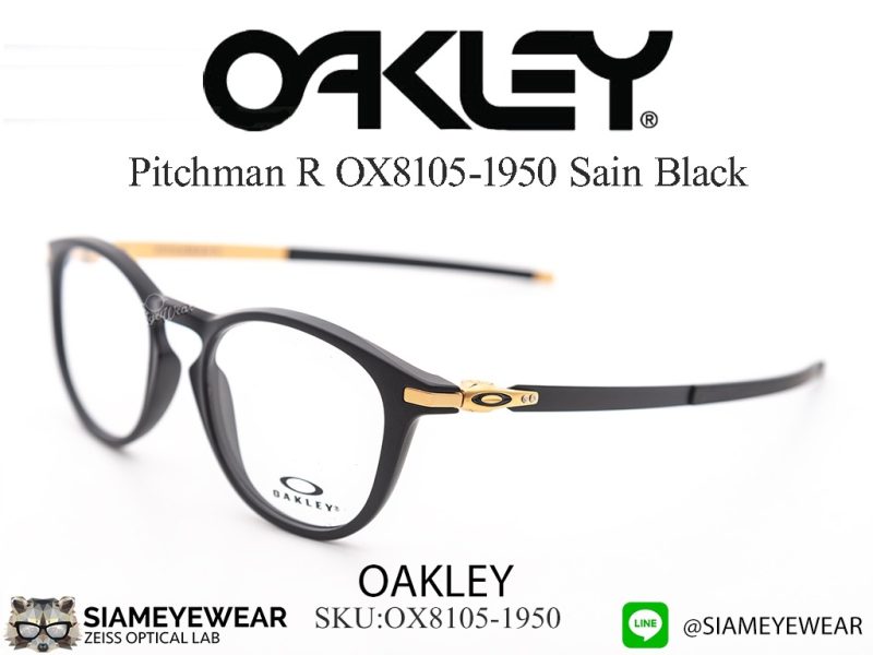 Oakley Optic Pitchman R OX8105-1950 Satin Black - 4