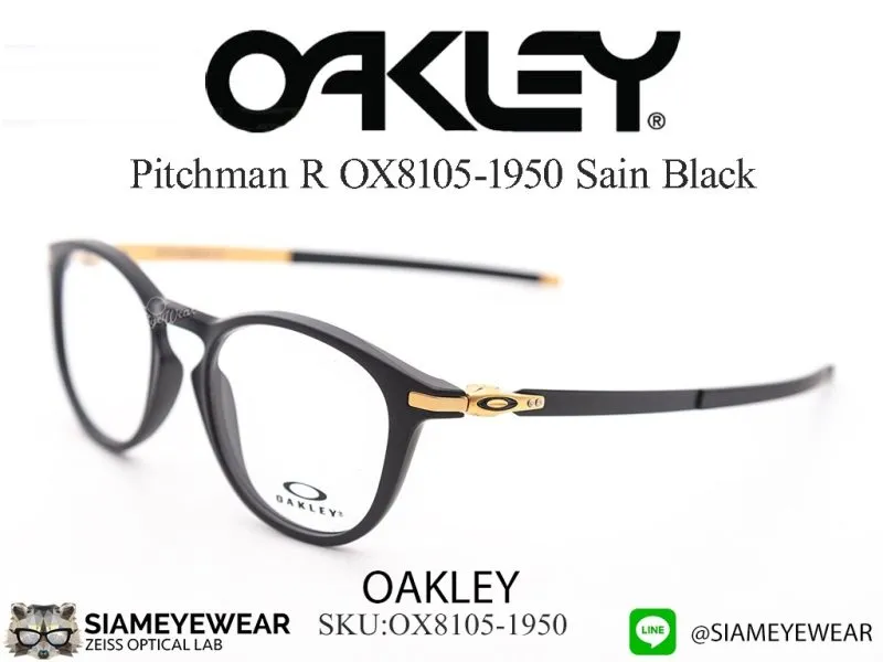 Oakley Pitchman R OX8105-1950 Satin Black - 4