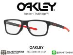 Oakley Optic Sunder OX8123-0353 Satin Black/Redline - 2