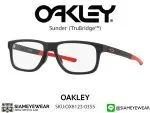 127_1763259140_7096 Oakley Sunder OX8123-0353 Satin Black/Redline - 2