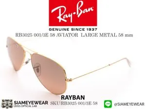 แว่นกันแดด Rayban Aviator RB3025 001/3E 58mm Arista Gold/Pink Silver Mirror แว่น Rayban แท้
