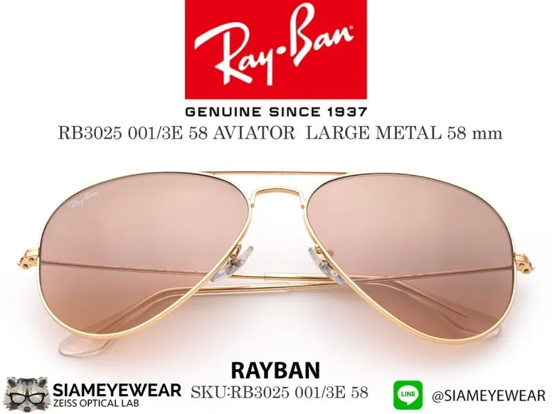 Rayban Aviator RB3025 001/3E 58mm Arista Gold/Pink Silver Mirror - 2