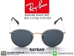 Rayban RB3475Q 9193R5 Gold/Blue Jeans/Blue - 2