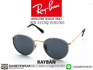 แว่นกันแดด Rayban RB3475Q 9193R5 Gold/Blue Jeans/Blue แว่น Rayban แท้