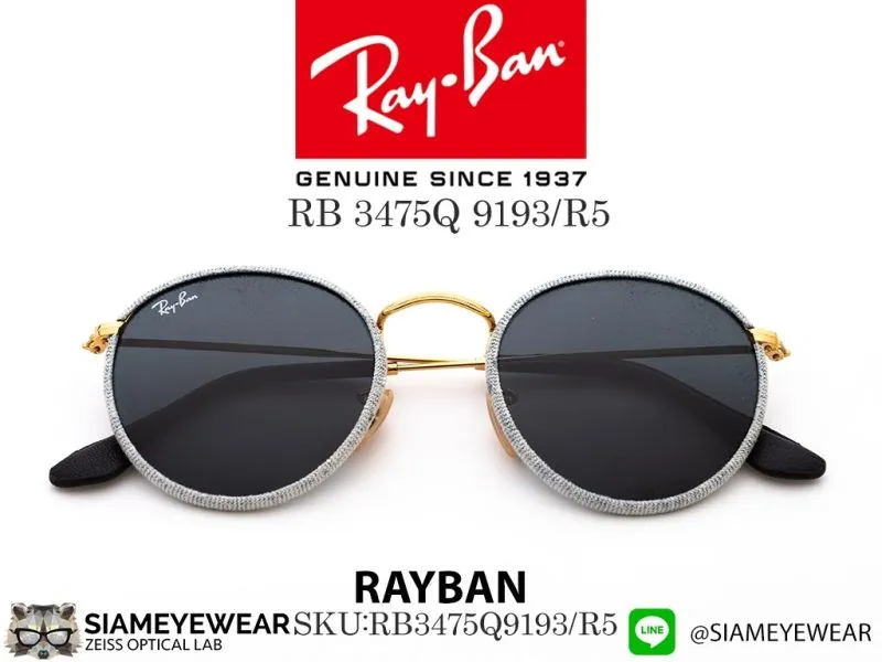 Rayban RB3475Q 9193R5 Gold/Blue Jeans/Blue - 5