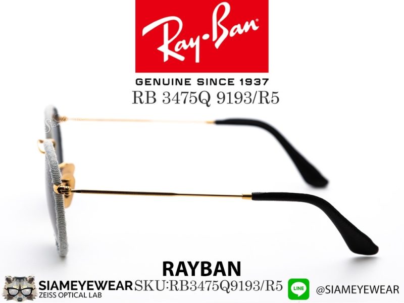 Rayban RB3475Q 9193R5 Gold/Blue Jeans/Blue - 4