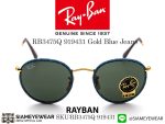 Rayban RB3475Q 919431 Gold/Blue Jeans/ Green - 2