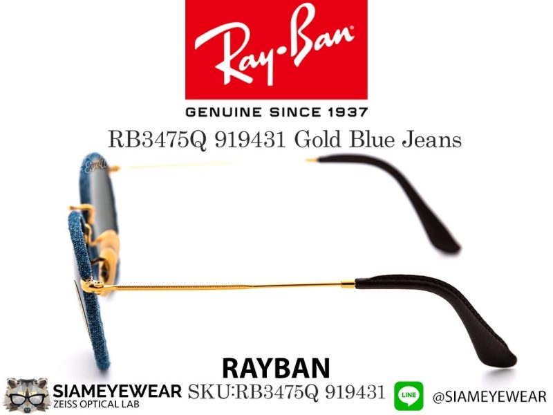 Rayban RB3475Q 919431 Gold/Blue Jeans/ Green - 4